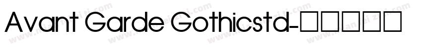 Avant Garde Gothicstd字体转换